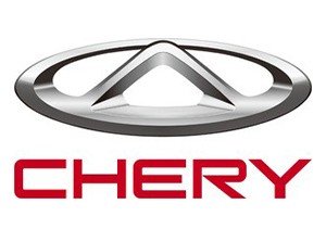 chery1