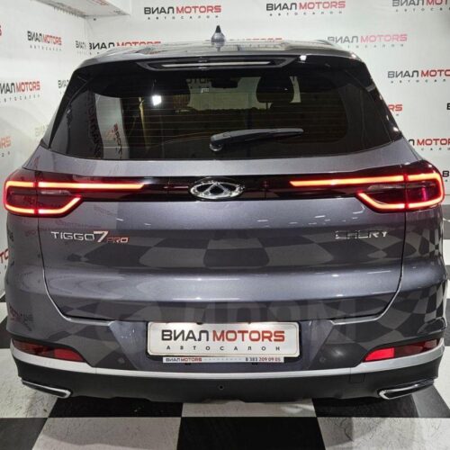 Chery Tiggo 7 Pro 1.5 CVT (147 л.с.) 2023