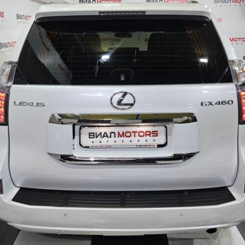 Lexus GX 460 4.6 AT (296 л.с.) 4WD 2015
