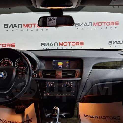 BMW X5 XDRIVE 281  2012