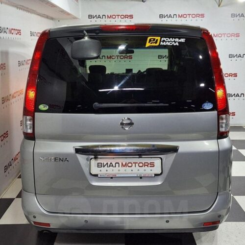 Nissan Serena  2005
