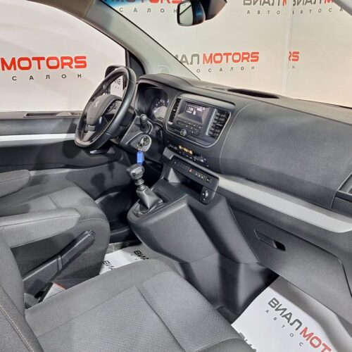Peugeot Traveller  2021