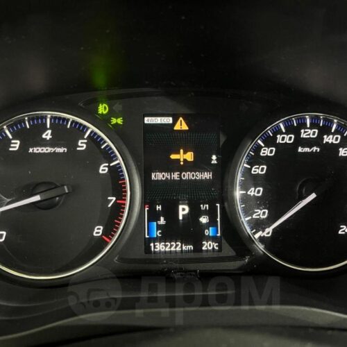 Mitsubishi Outlander  2015