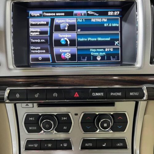Jaguar   2013