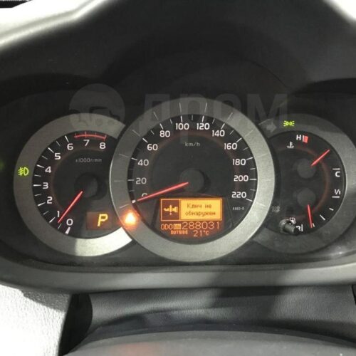 Toyota RAV4  2012