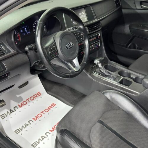KIA Optima  2017