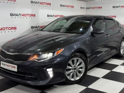 KIA Optima  2017