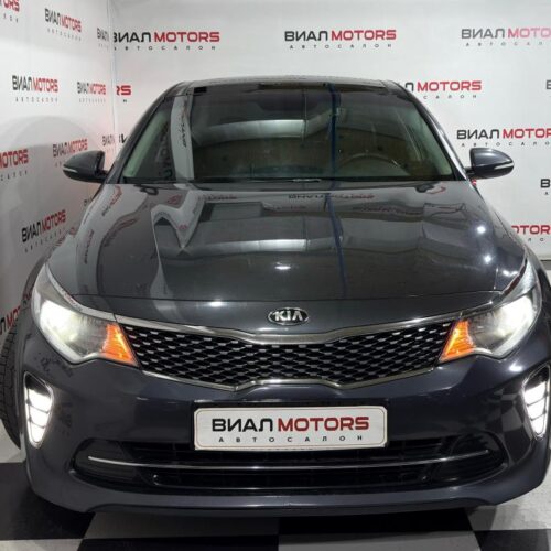 KIA Optima  2017
