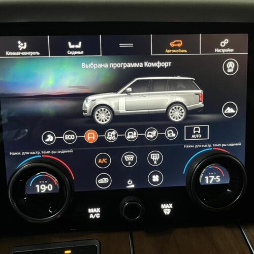 Land Rover Range Rover  2021