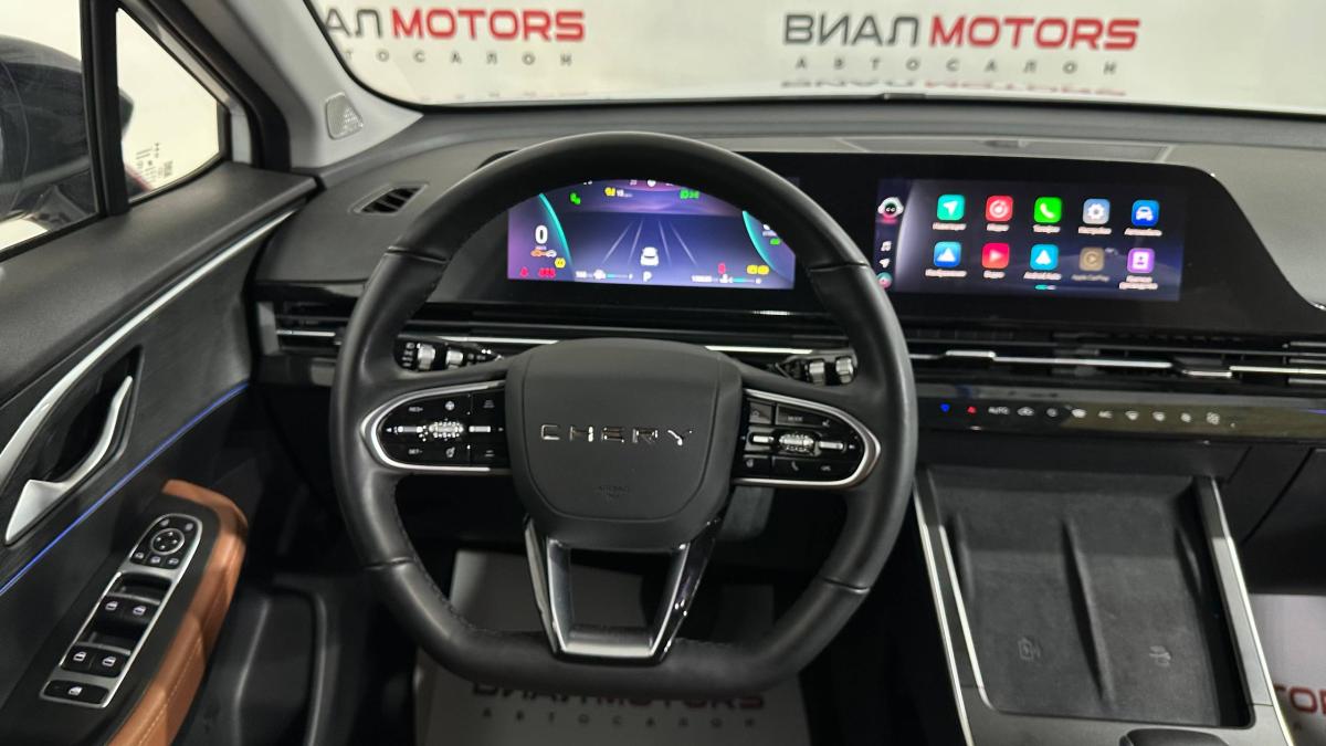 Omoda C5 2022