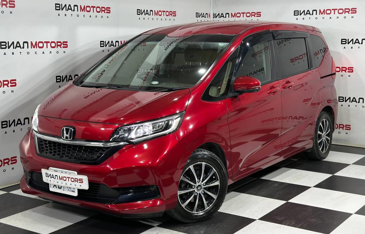 Honda Freed  2021