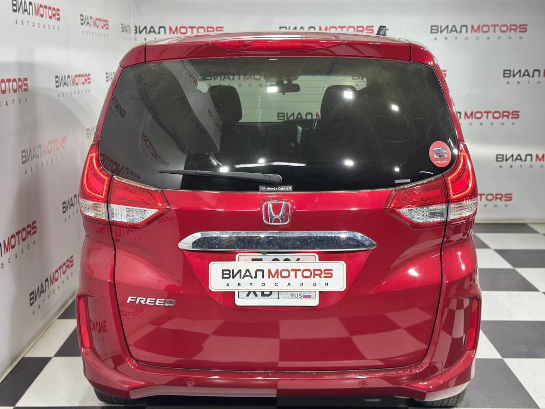 Honda Freed 2021