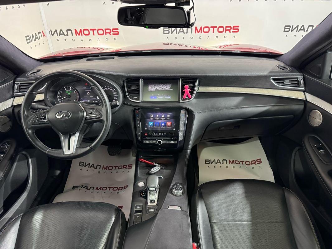 Infiniti QX50 2018