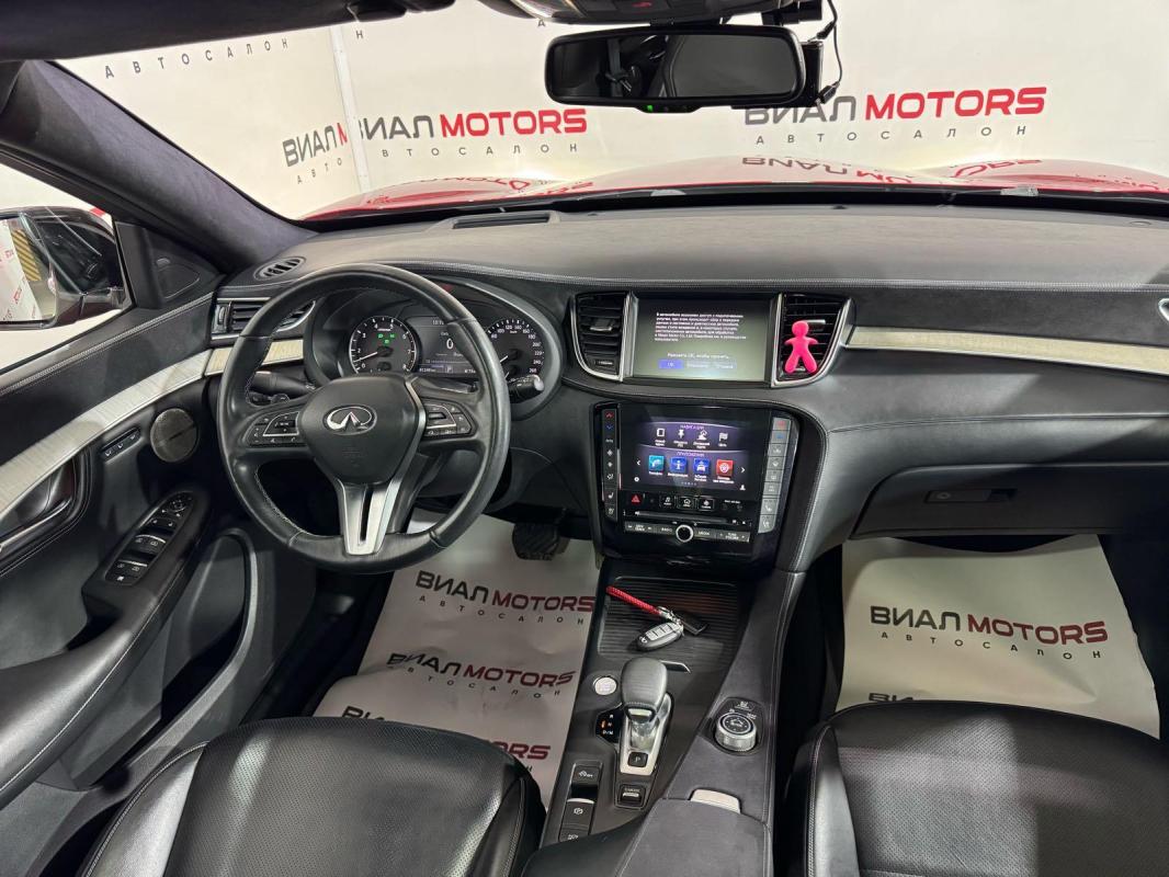 Infiniti QX50 2018