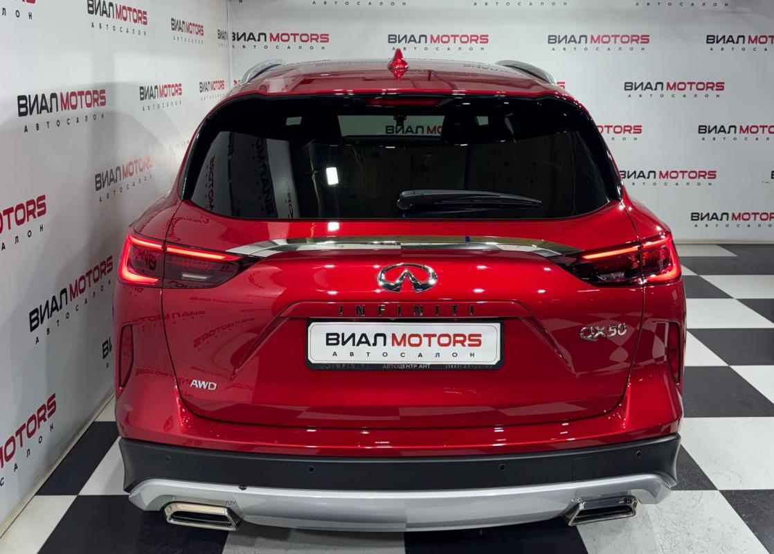 Infiniti QX50 2018