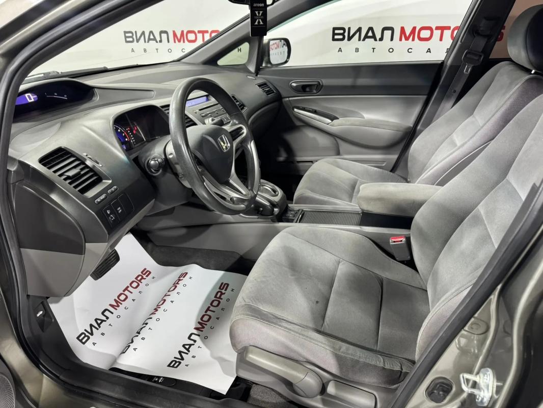 Honda Civic 2007