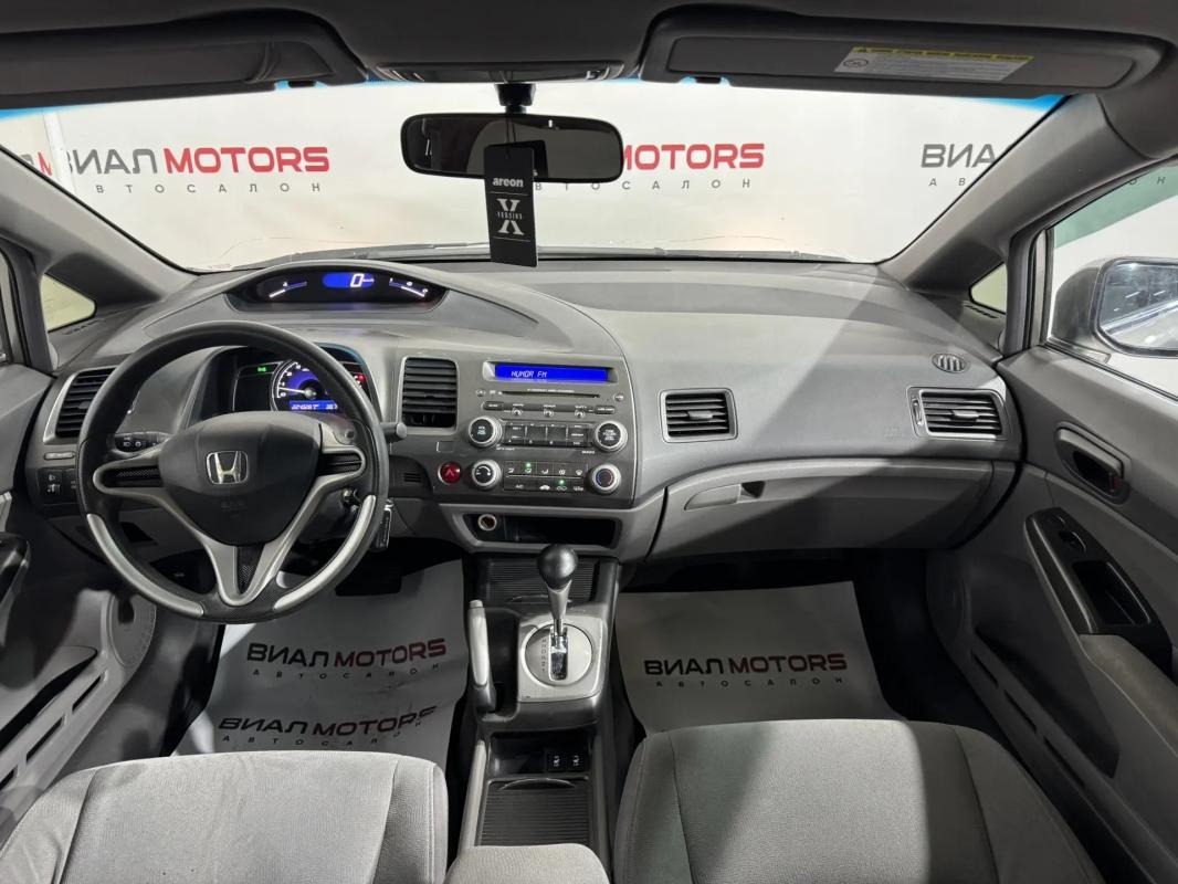 Honda Civic 2007