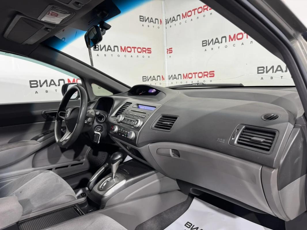Honda Civic 2007