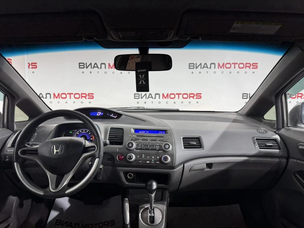 Honda Civic 2007