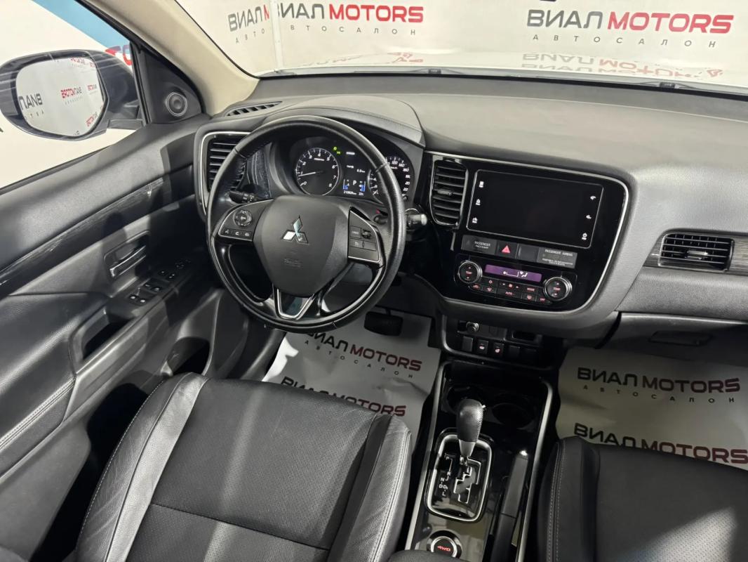 Mitsubishi Outlander 2.0 CVT (146 л.с.) 4WD 2018
