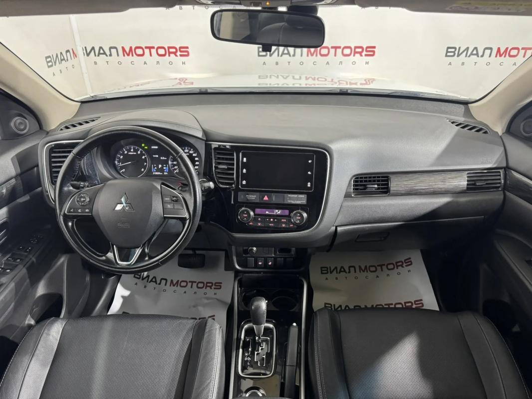 Mitsubishi Outlander 2.0 CVT (146 л.с.) 4WD 2018