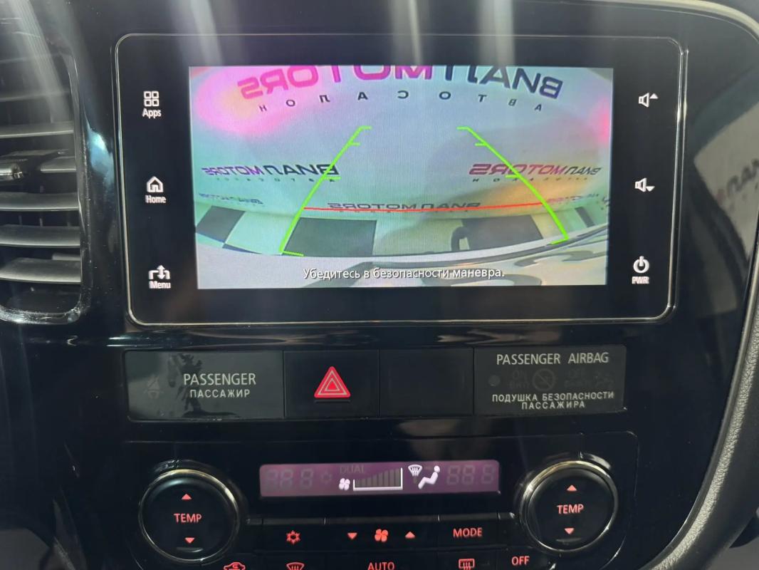 Mitsubishi Outlander 2.0 CVT (146 л.с.) 4WD 2018