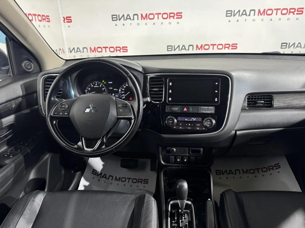 Mitsubishi Outlander 2.0 CVT (146 л.с.) 4WD 2018