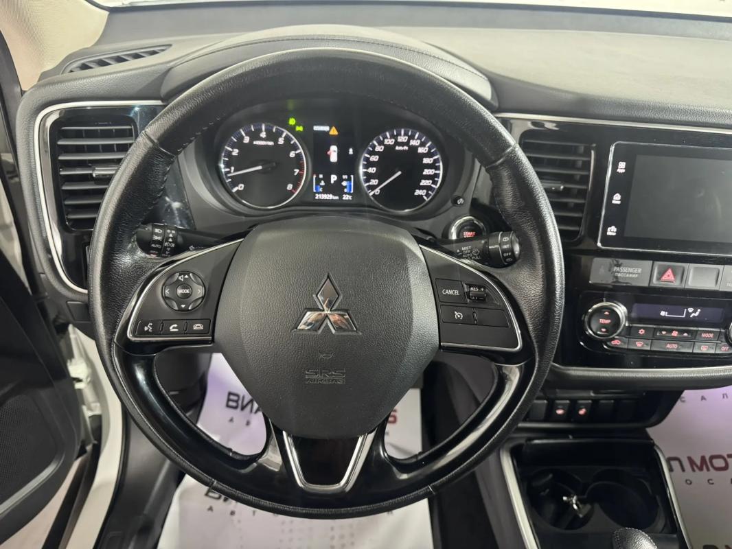 Mitsubishi Outlander 2.0 CVT (146 л.с.) 4WD 2018