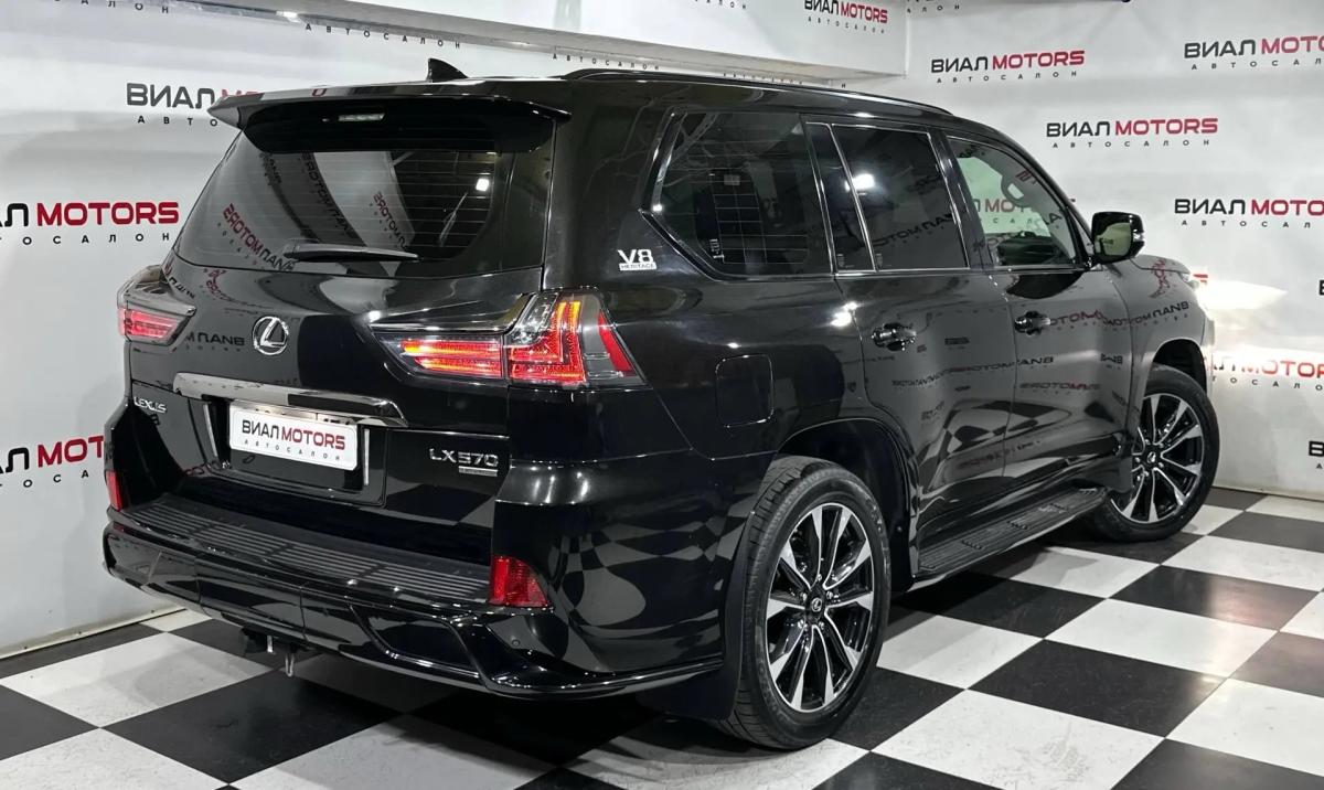 Lexus LX 570 2020