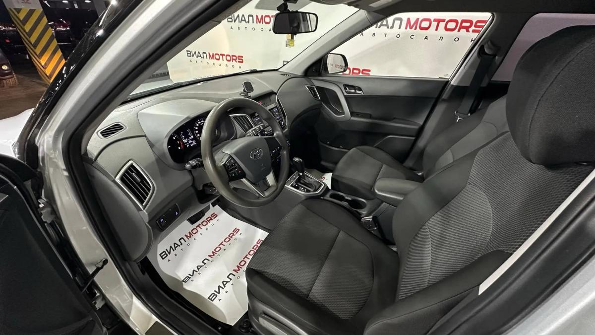 Hyundai Creta 2020