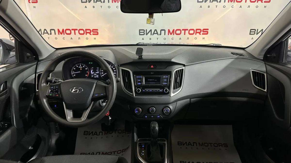 Hyundai Creta 2020