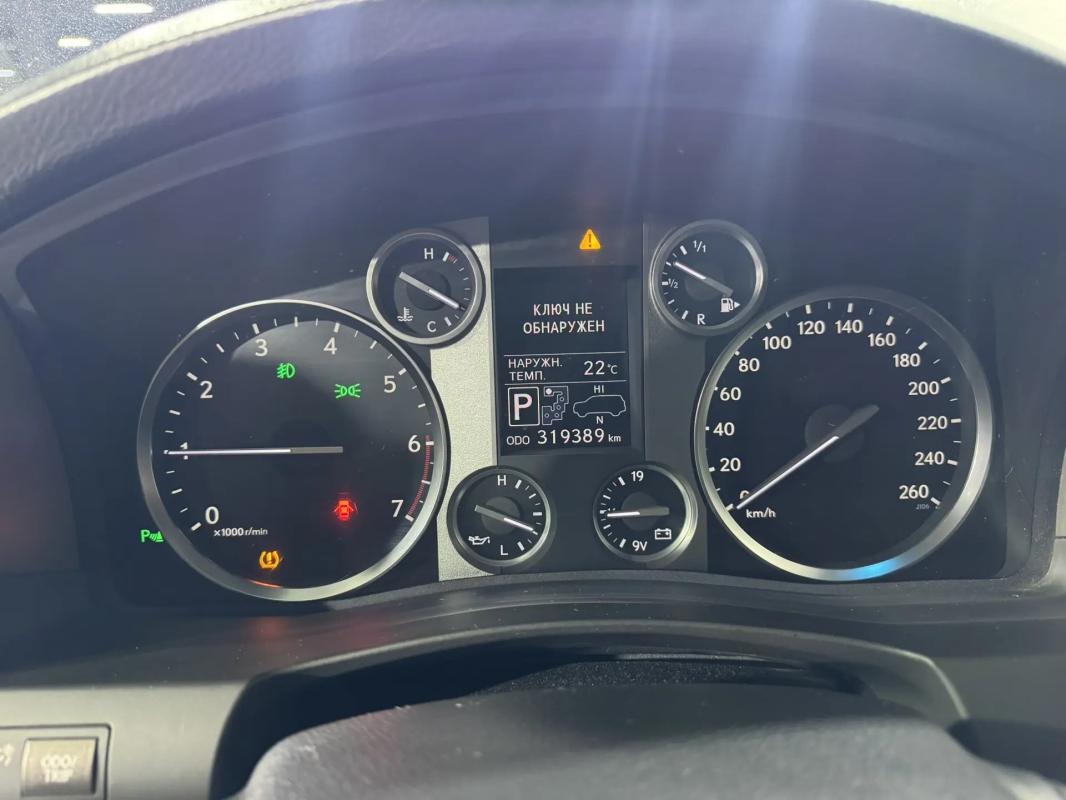 Lexus LX570 2013