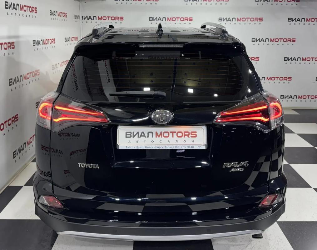 Toyota RAV4 2017