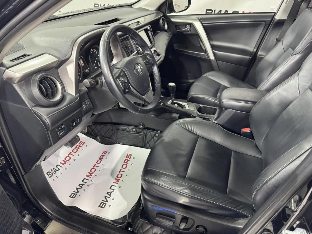 Toyota RAV4 2017