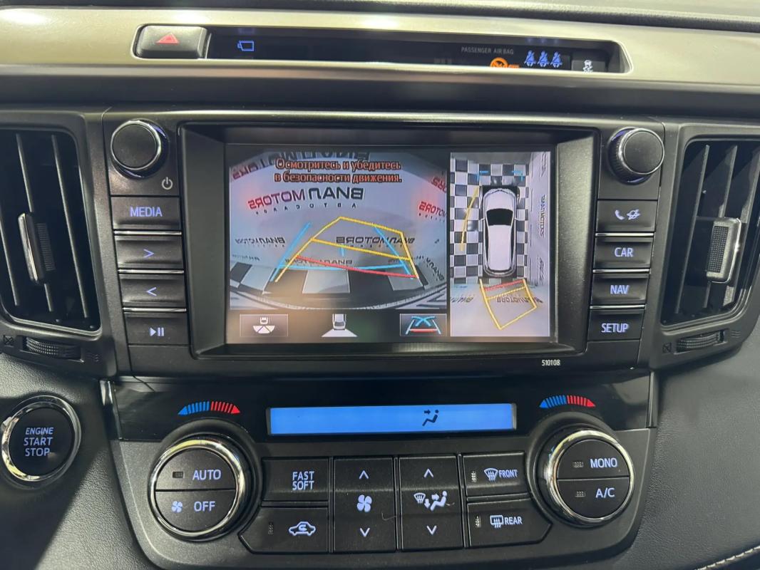 Toyota RAV4 2017