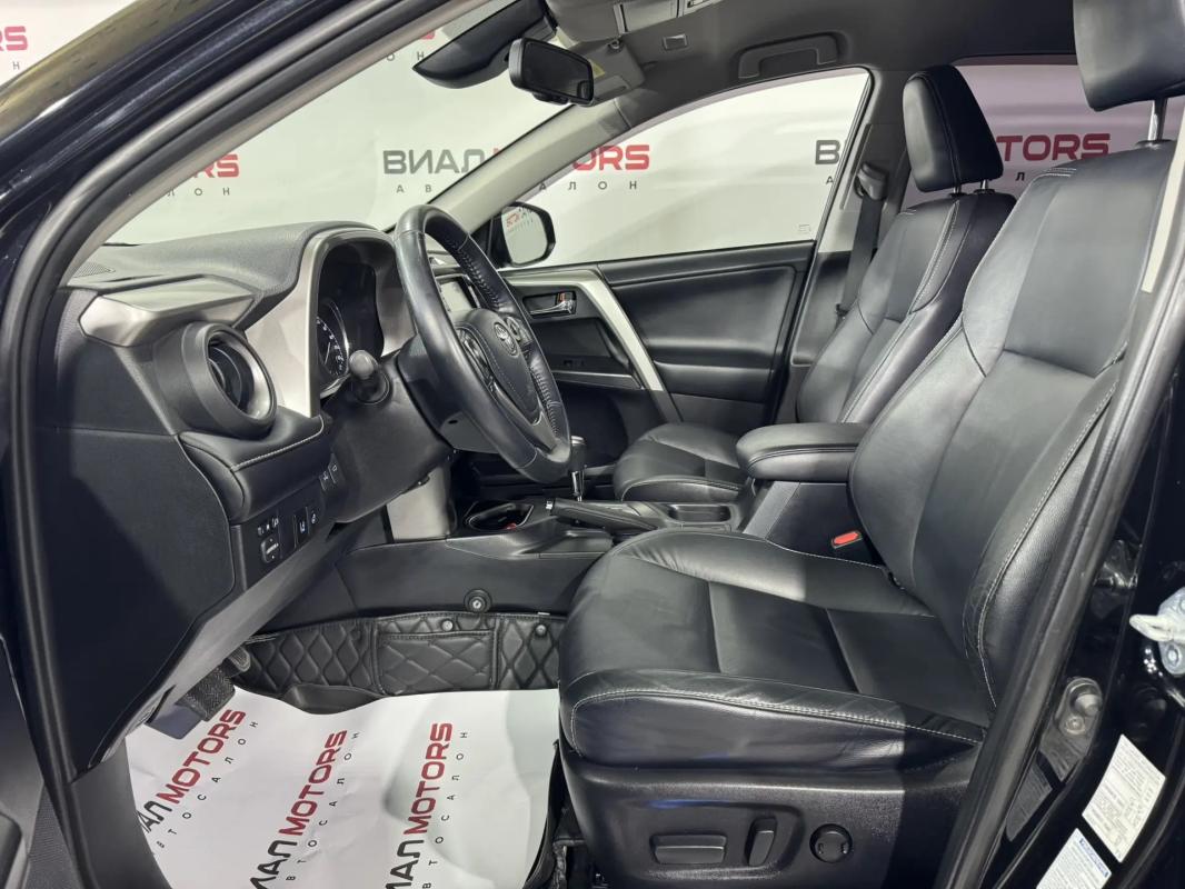 Toyota RAV4 2017
