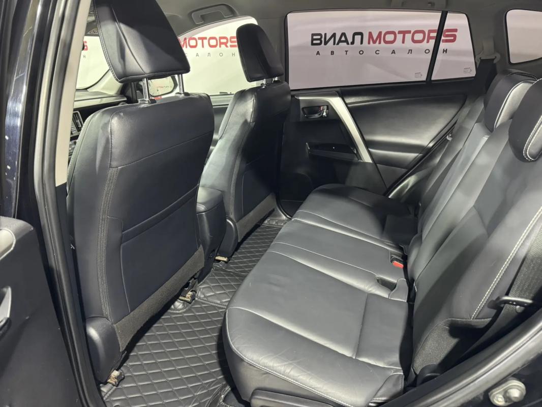 Toyota RAV4 2017