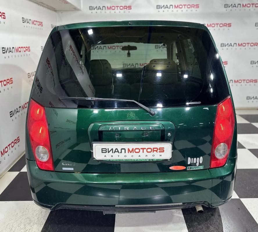 Mitsubishi Mirage 2000