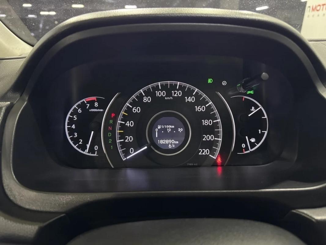 Honda CR-V 2013