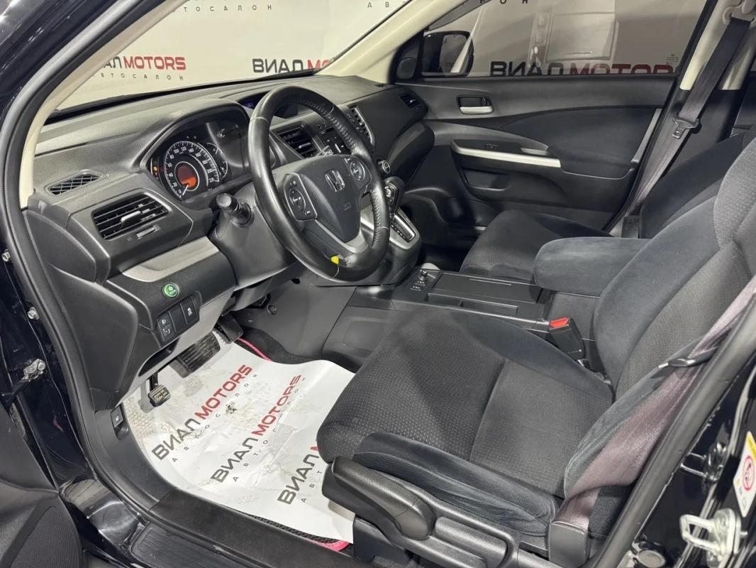 Honda CR-V 2013