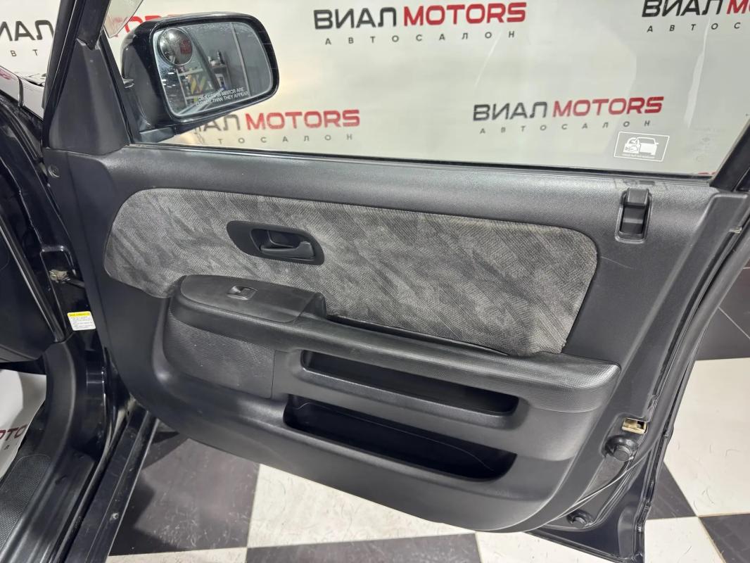 Honda CR-V 2001
