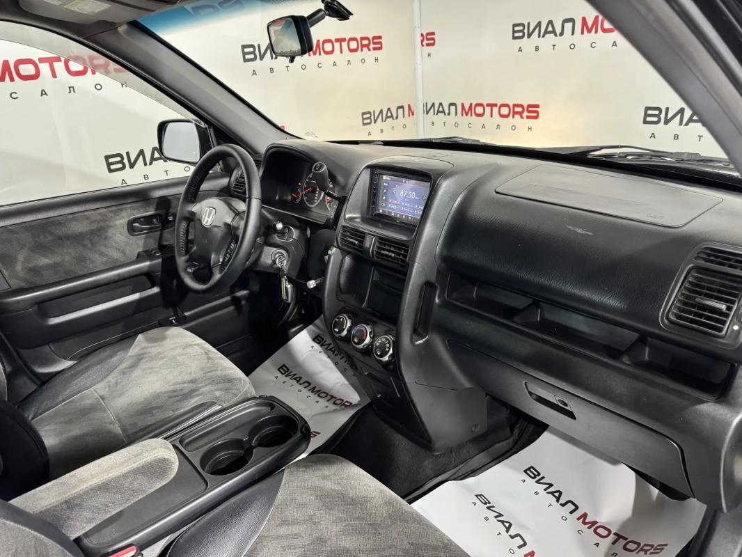 Honda CR-V 2001