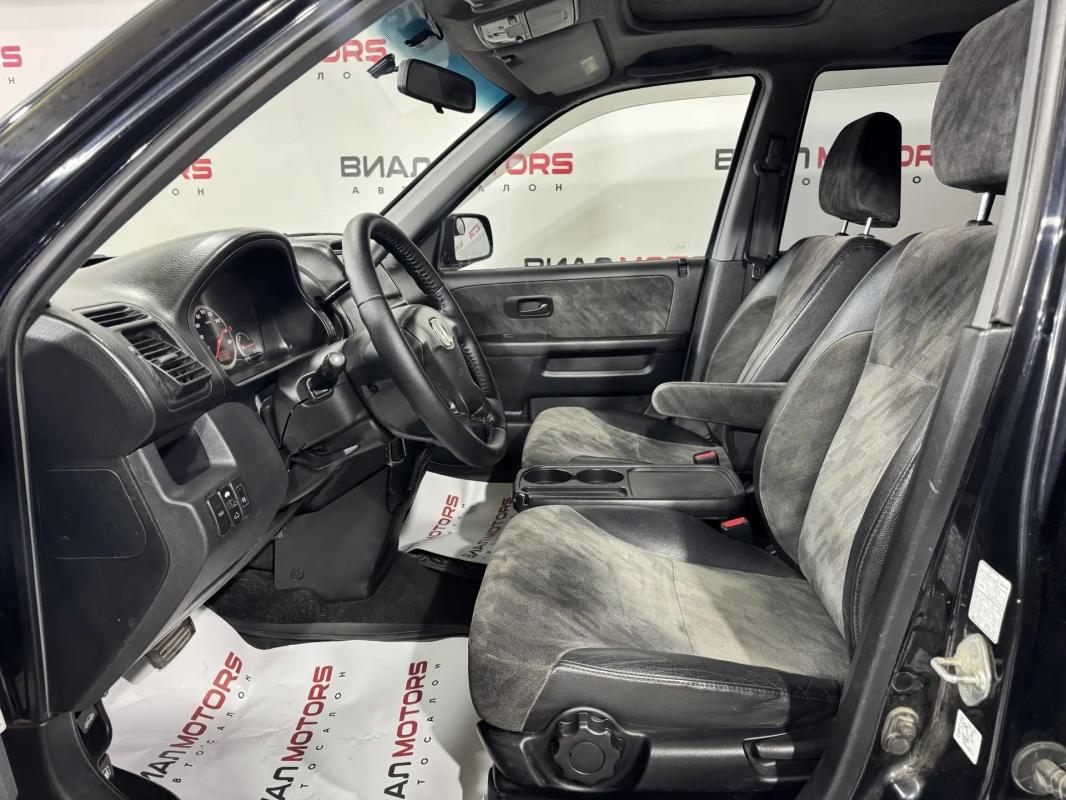 Honda CR-V 2001