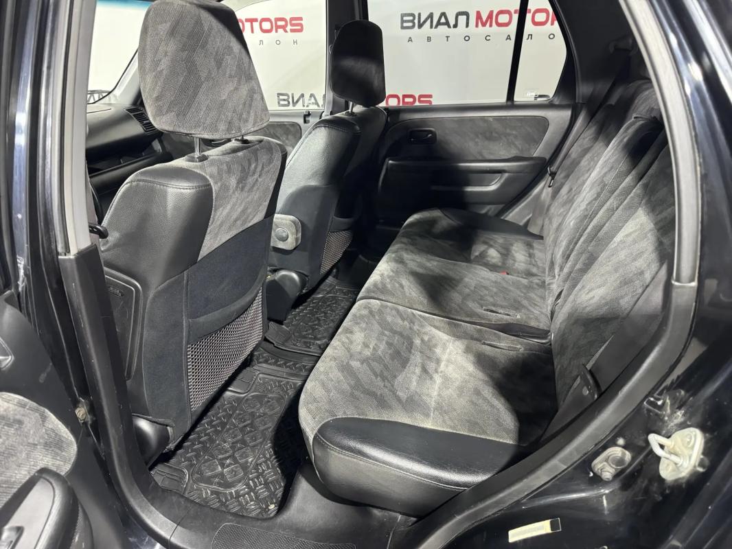 Honda CR-V 2001