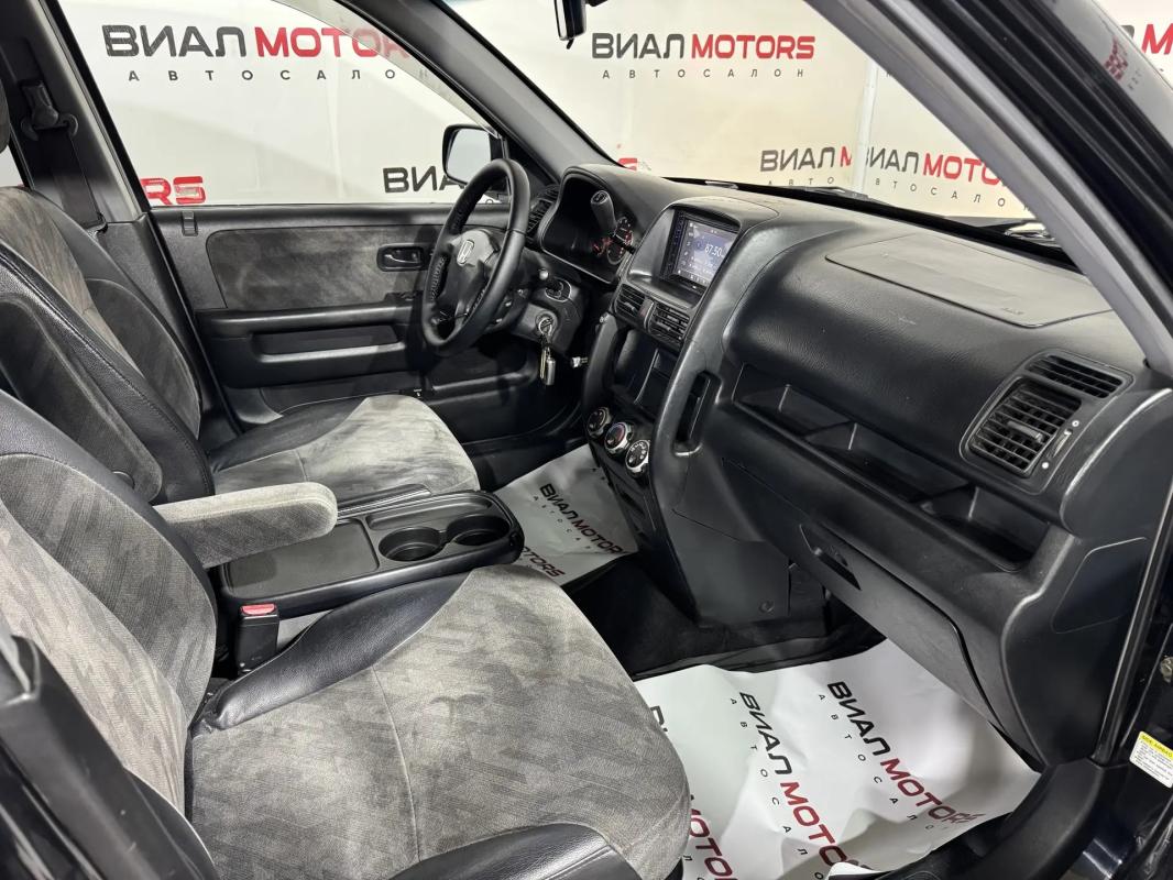 Honda CR-V 2001