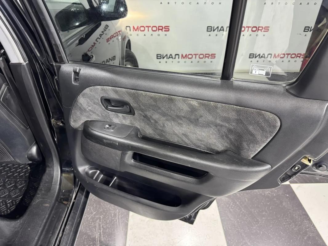 Honda CR-V 2001