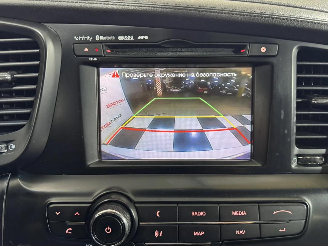 KIA Optima 2012