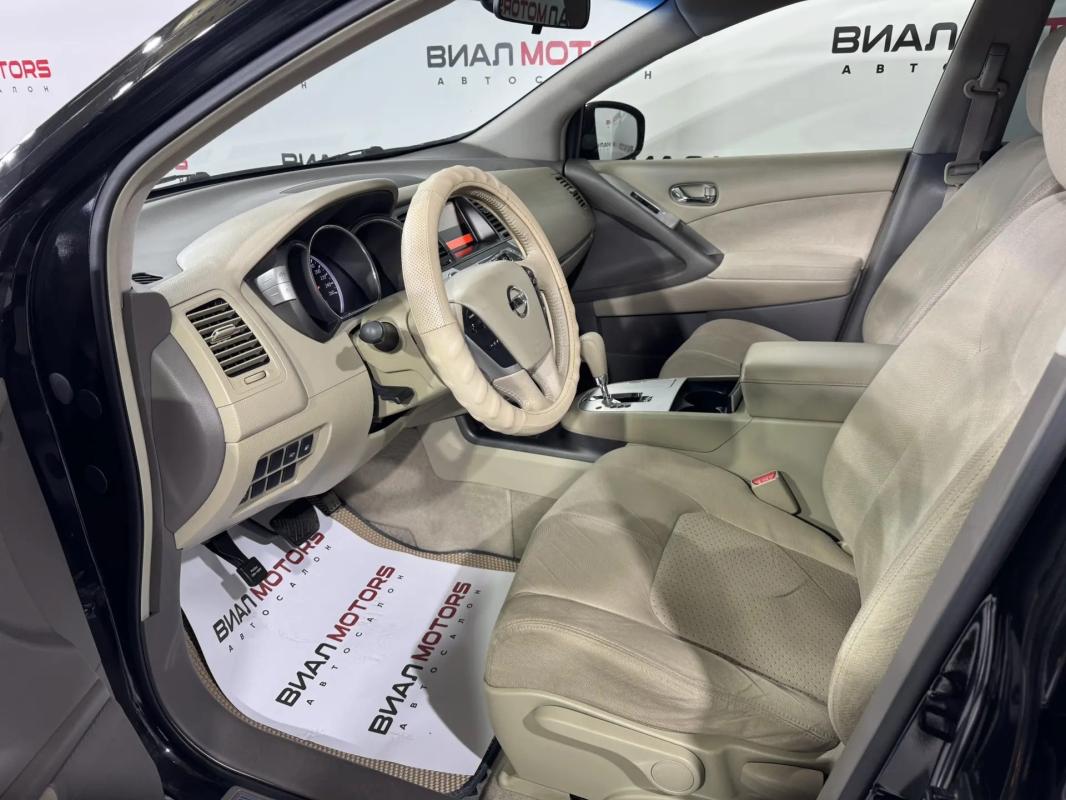 Nissan Murano 2012