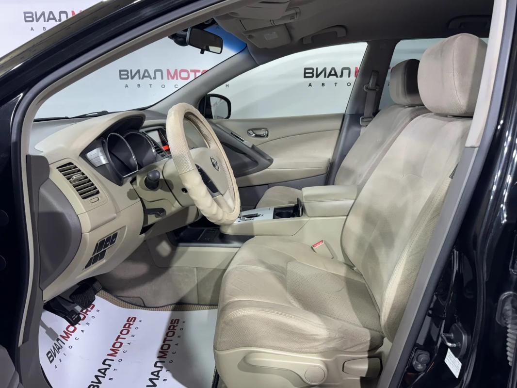 Nissan Murano 2012