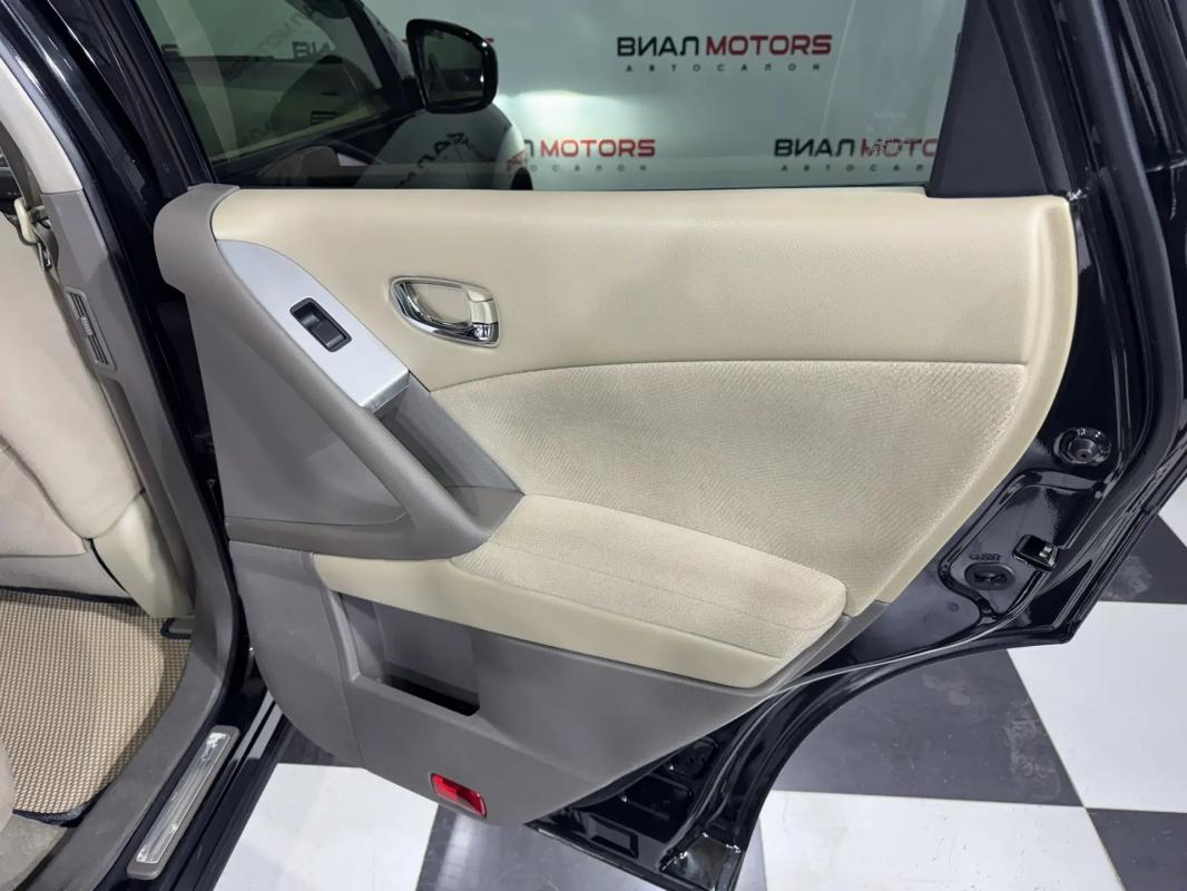 Nissan Murano 2012